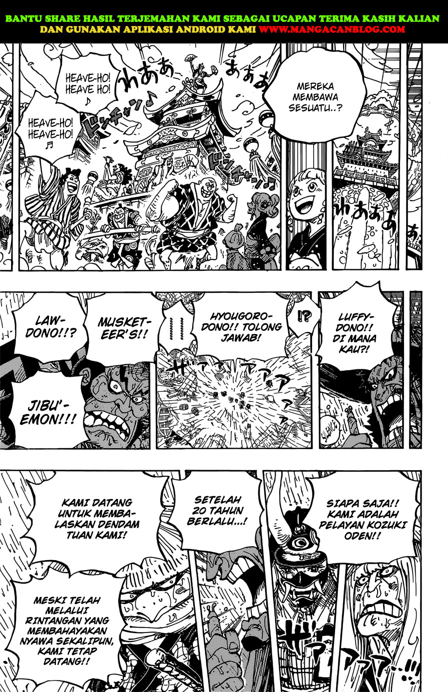 One Piece