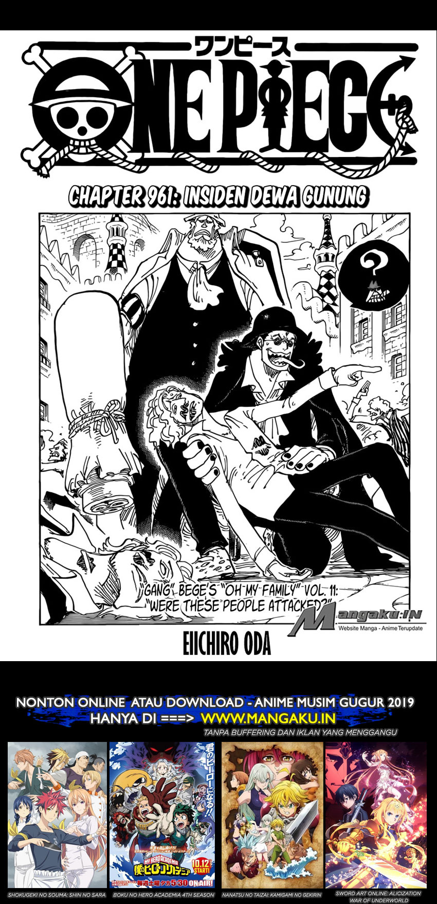 One Piece