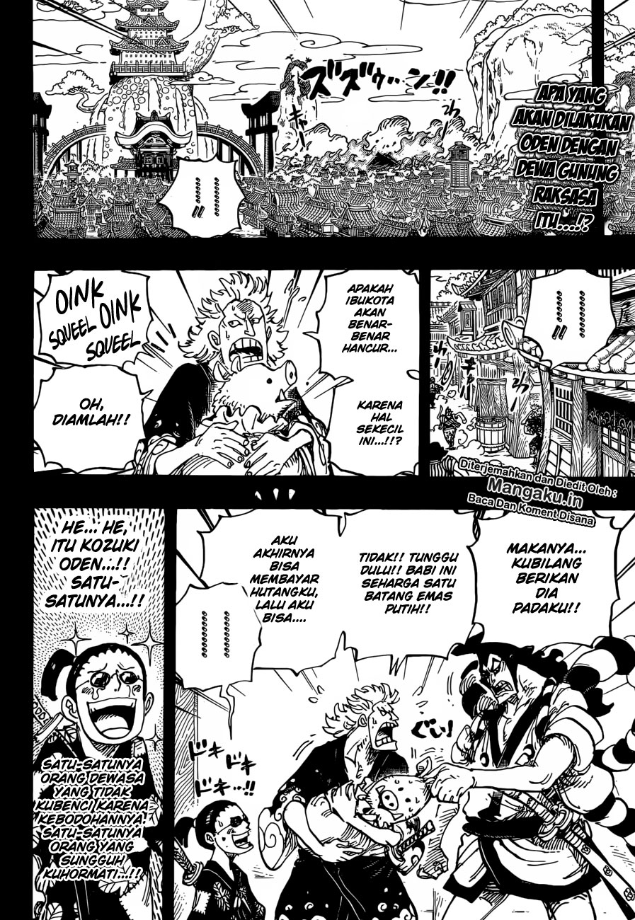 One Piece