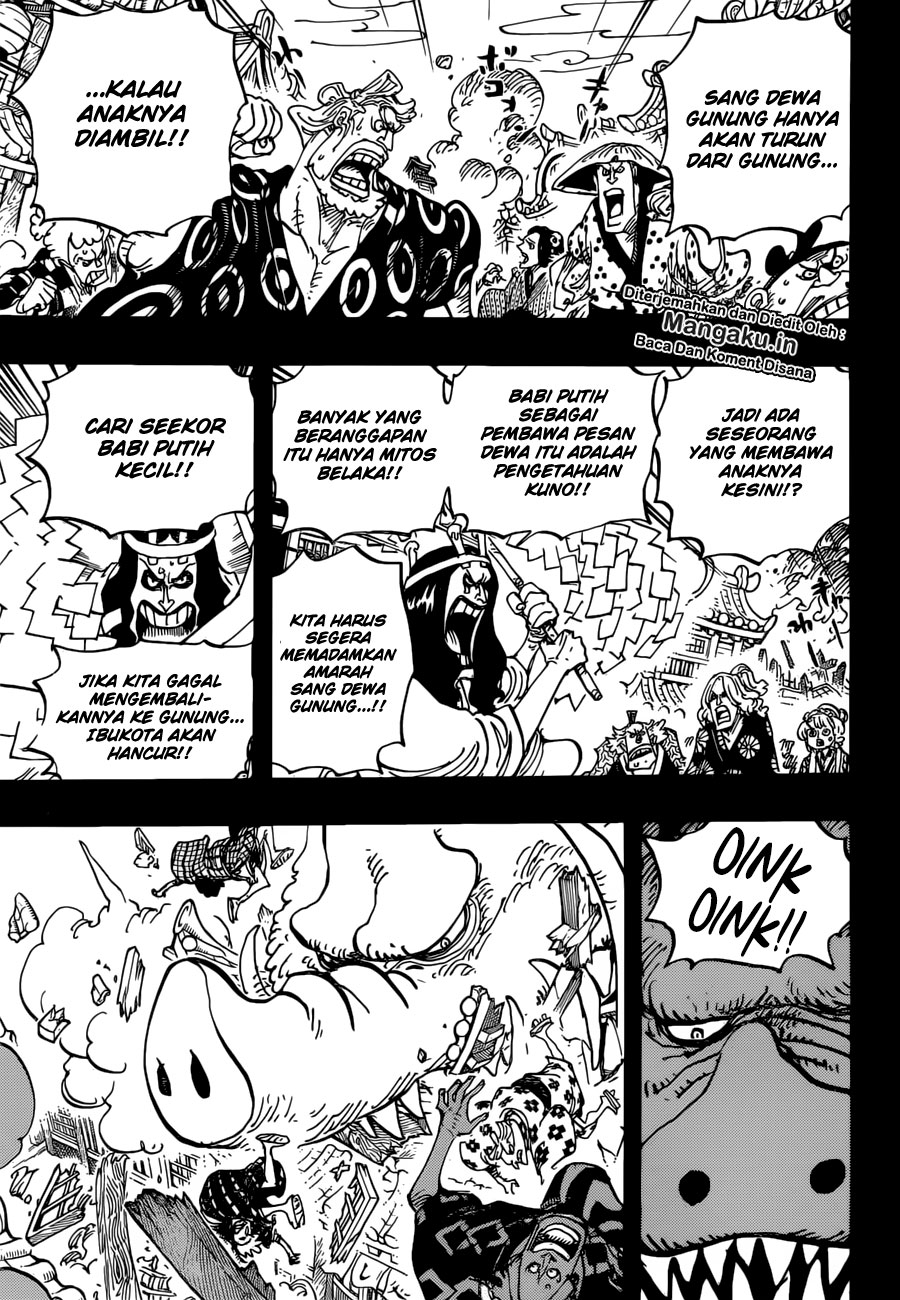 One Piece