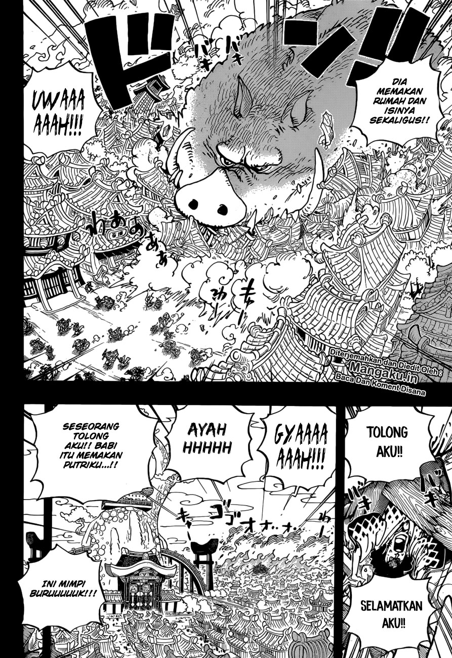 One Piece