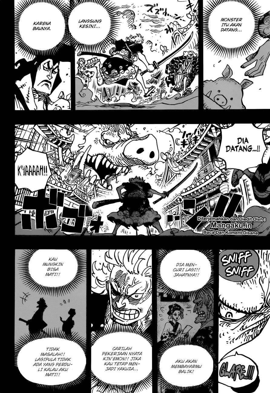 One Piece