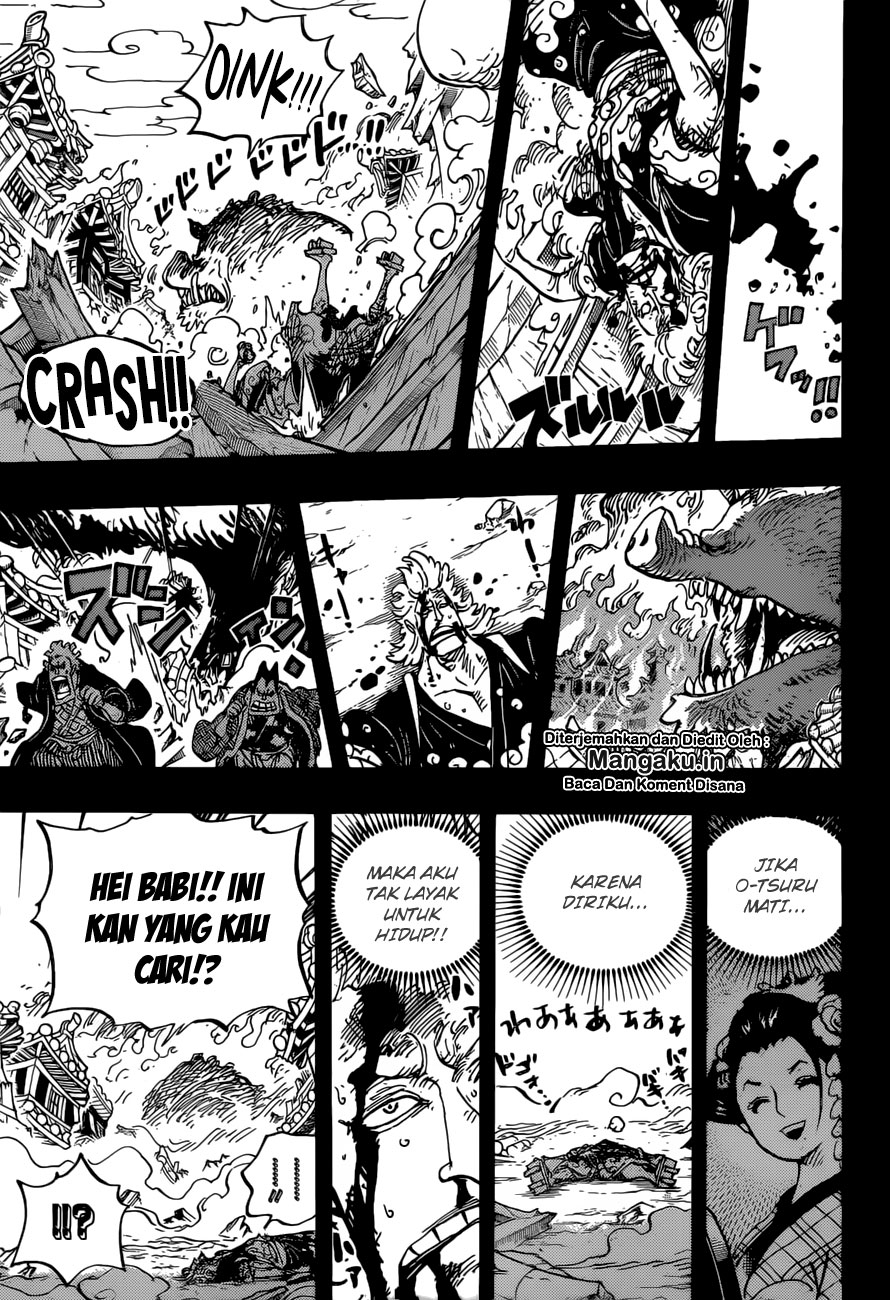 One Piece