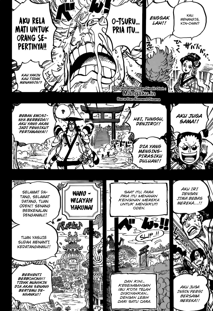 One Piece