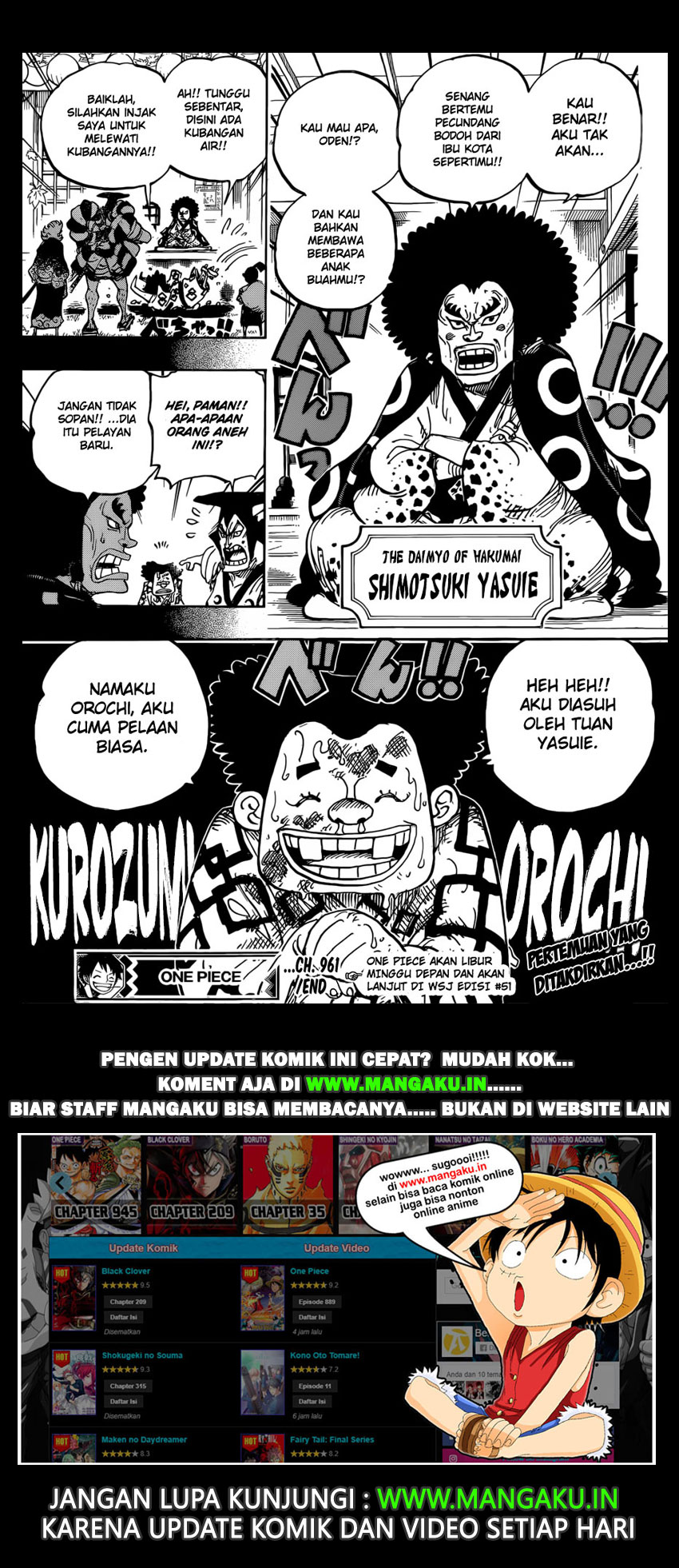 One Piece