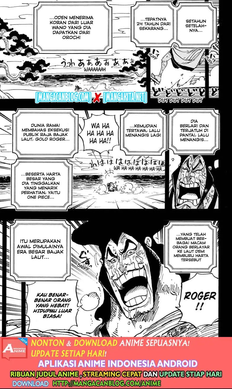 One Piece