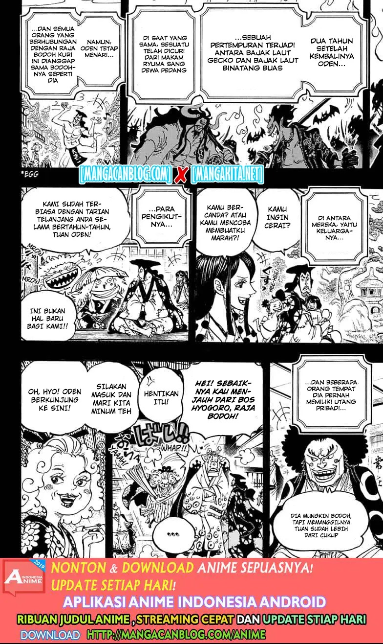One Piece