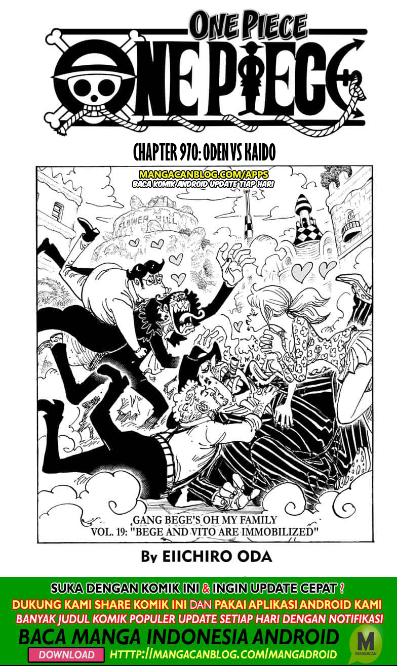 One Piece