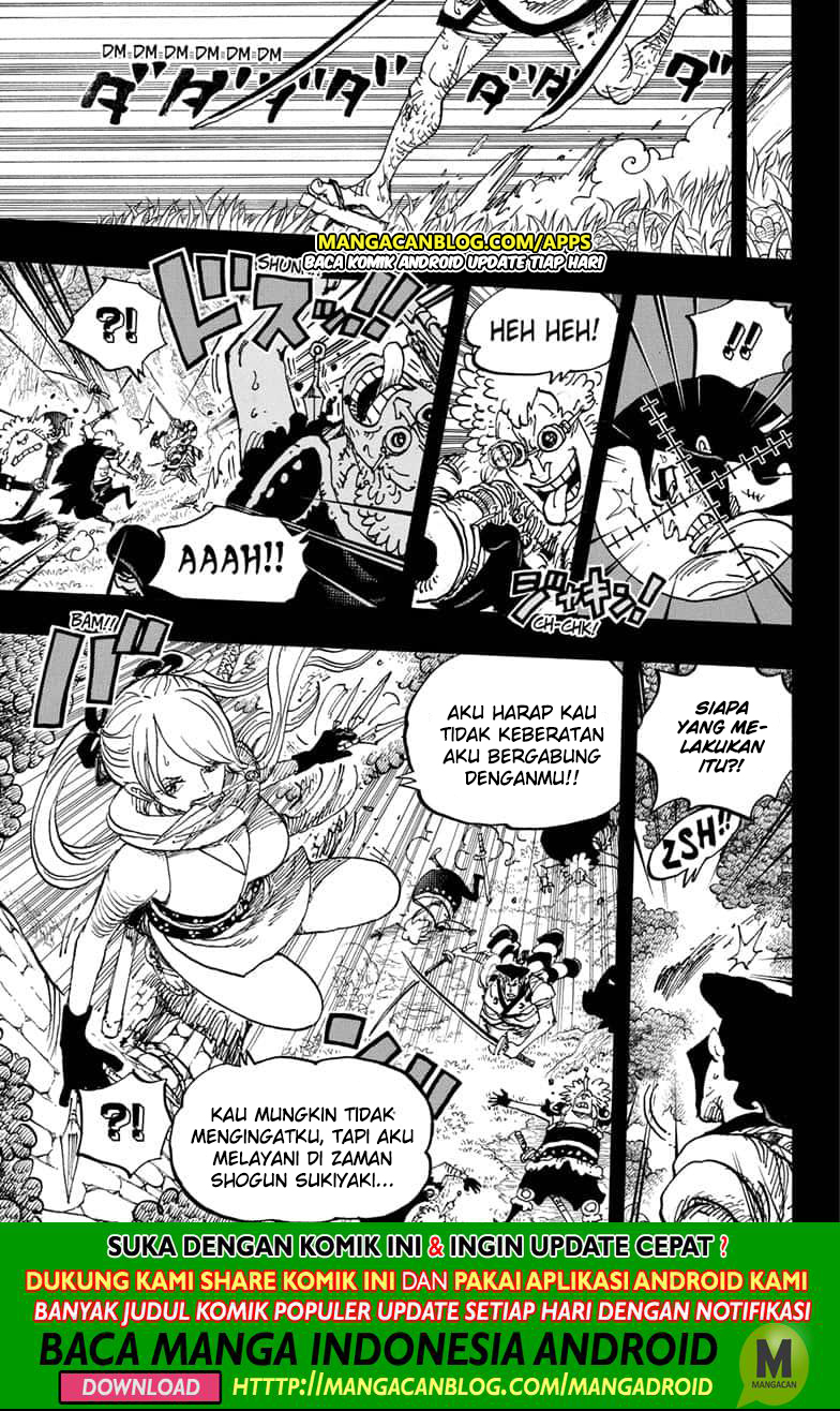One Piece