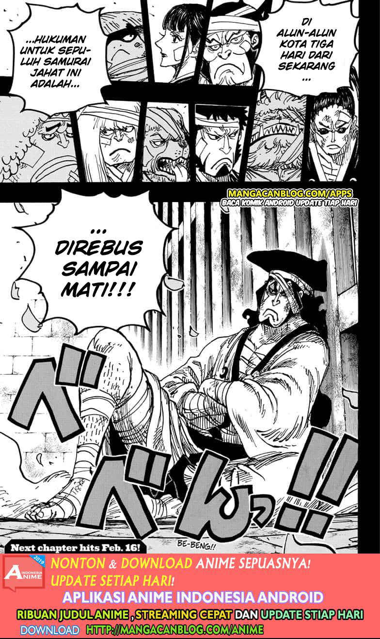 One Piece