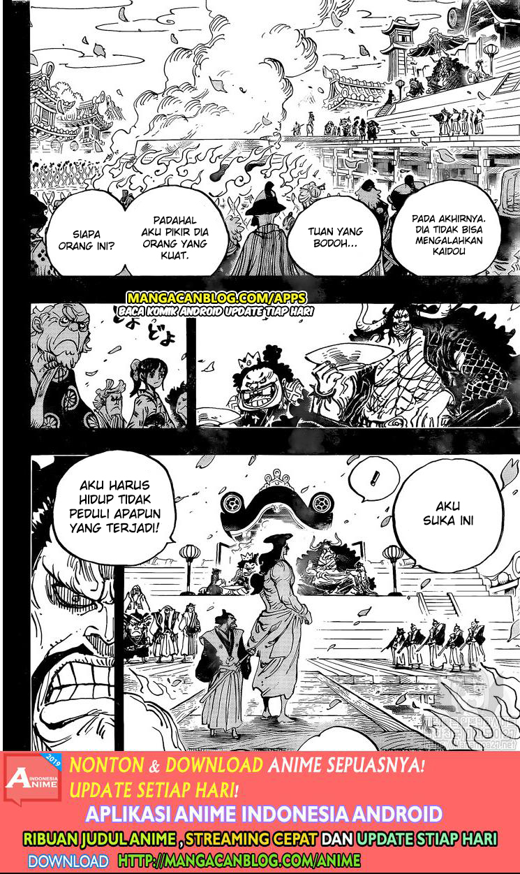 One Piece