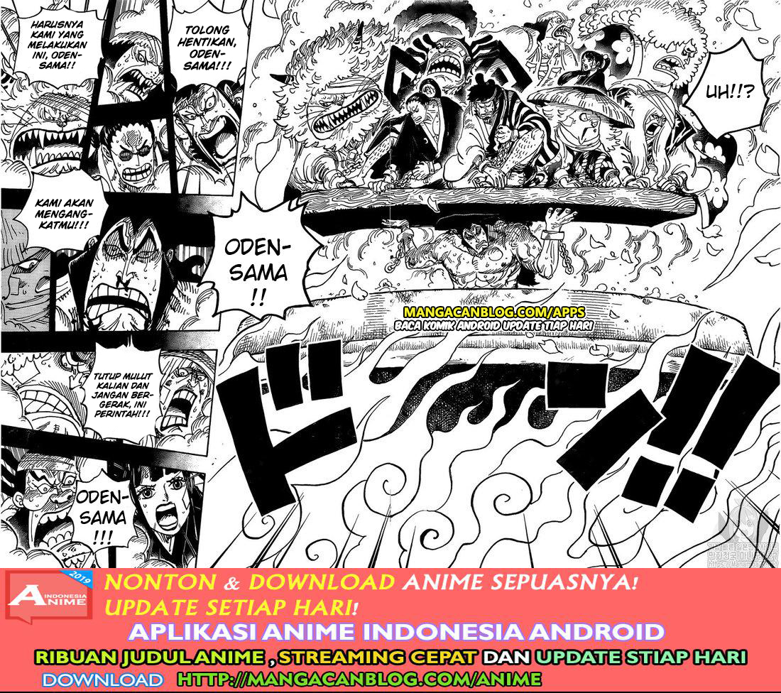 One Piece