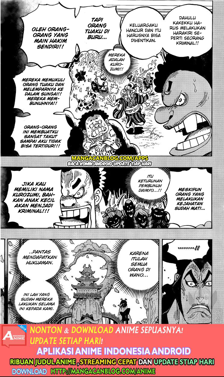 One Piece