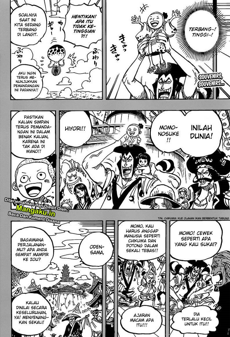 One Piece