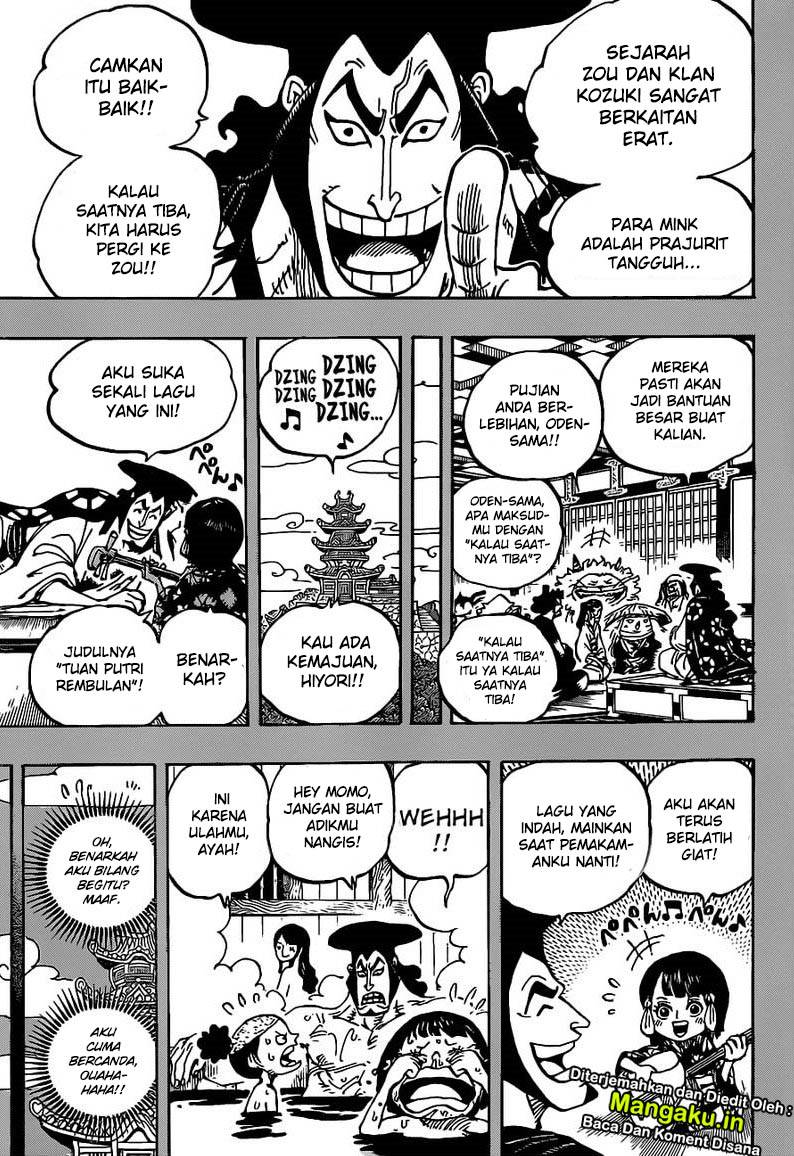 One Piece
