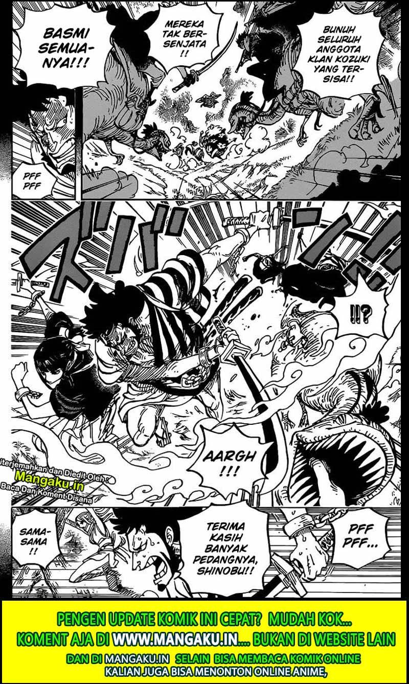 One Piece