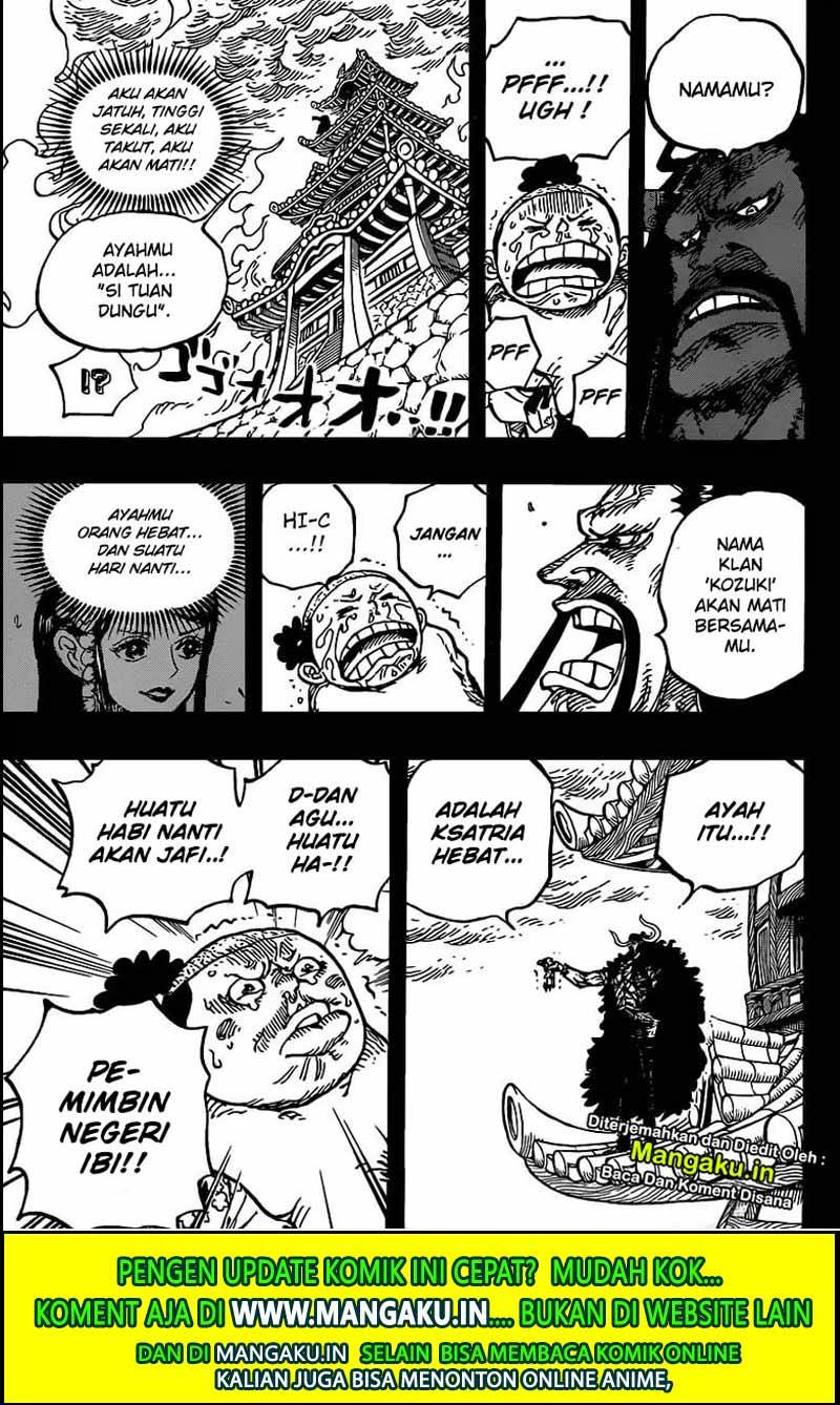 One Piece