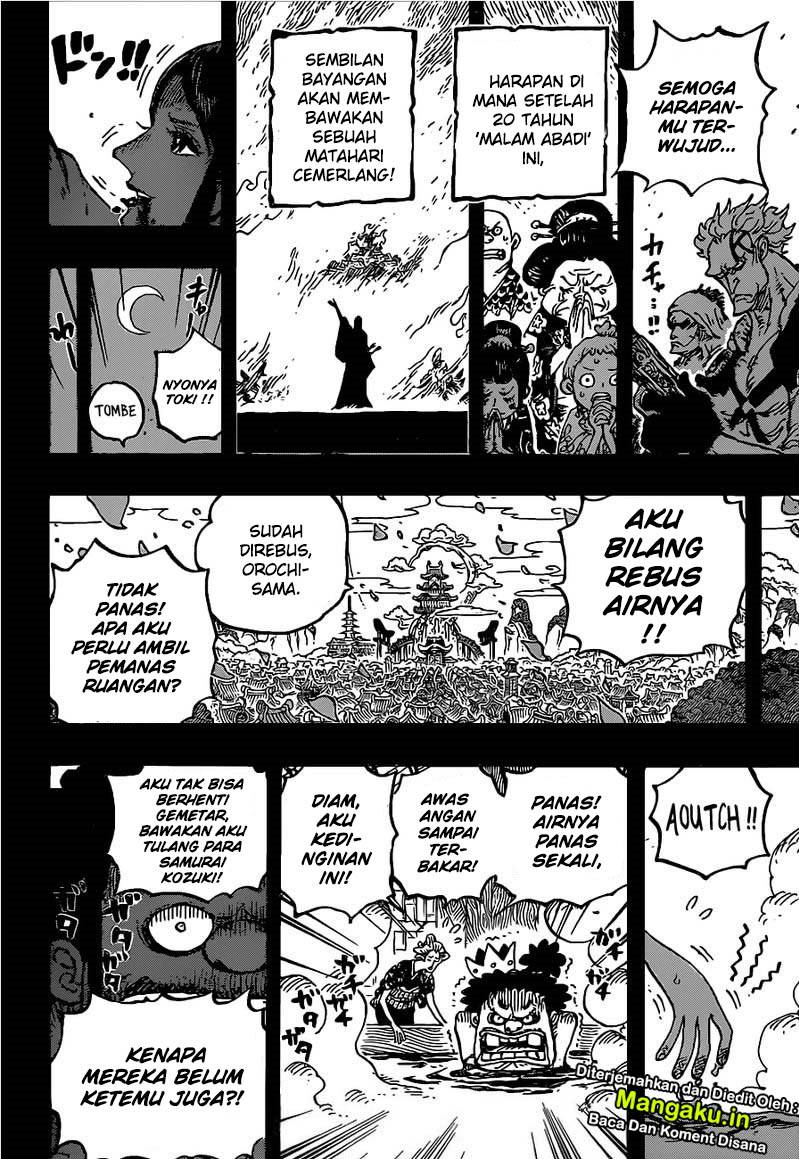 One Piece