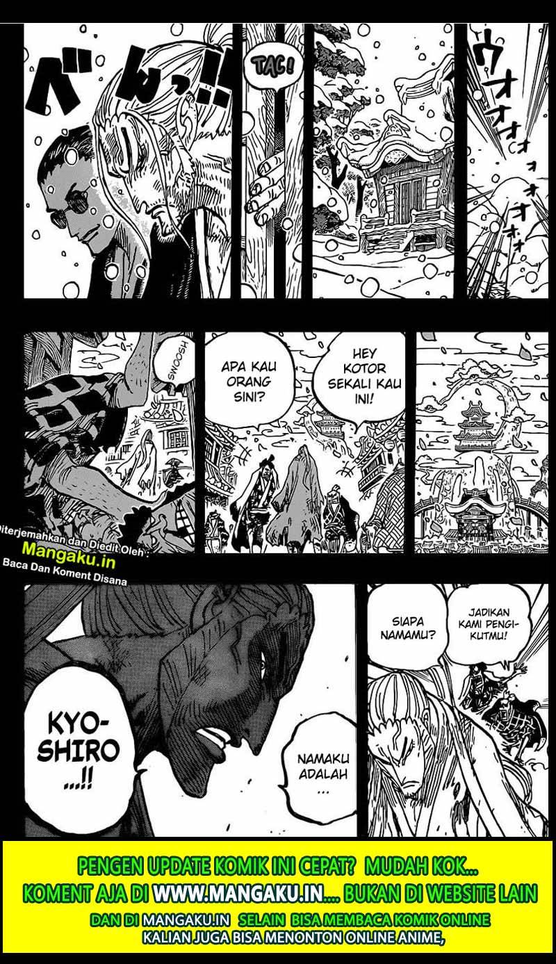 One Piece