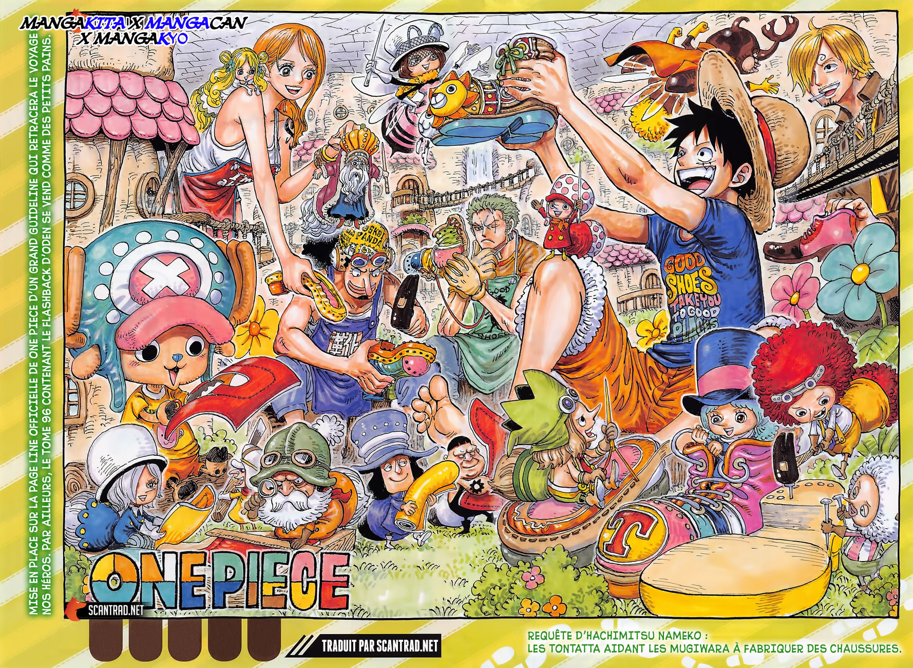 One Piece