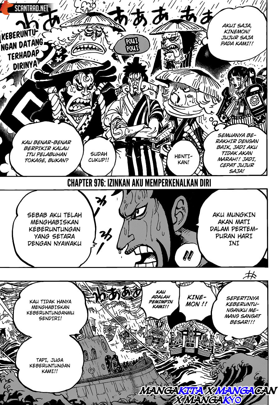 One Piece