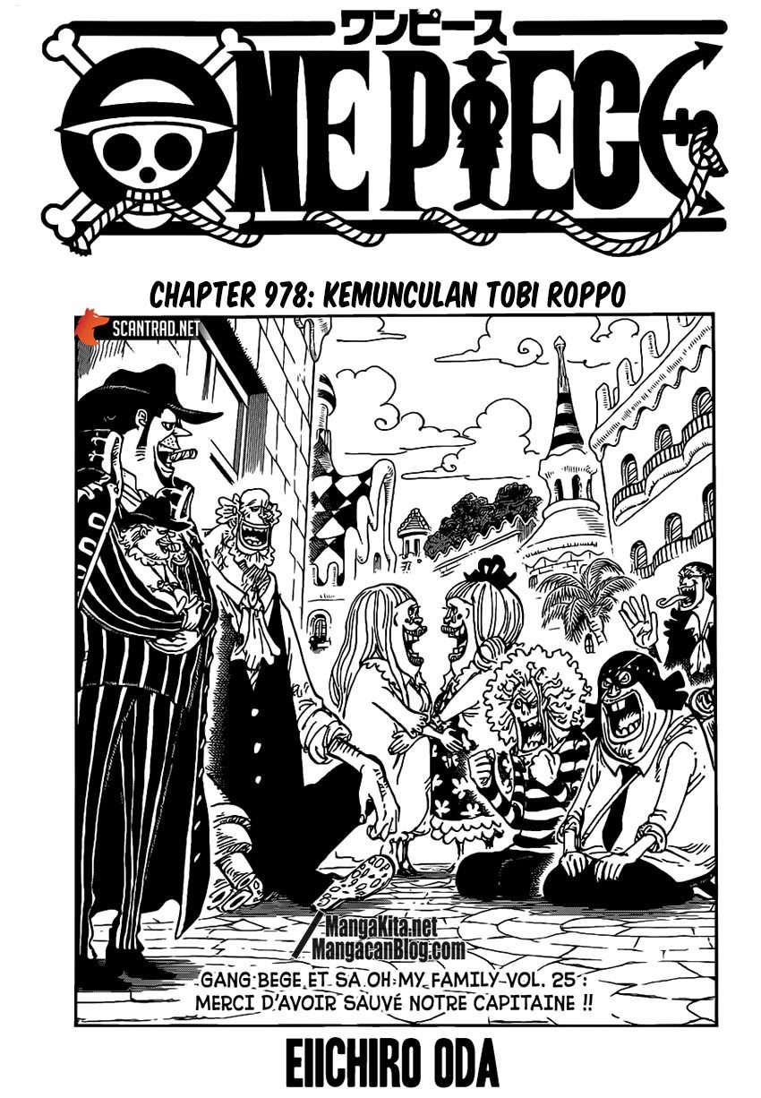 One Piece