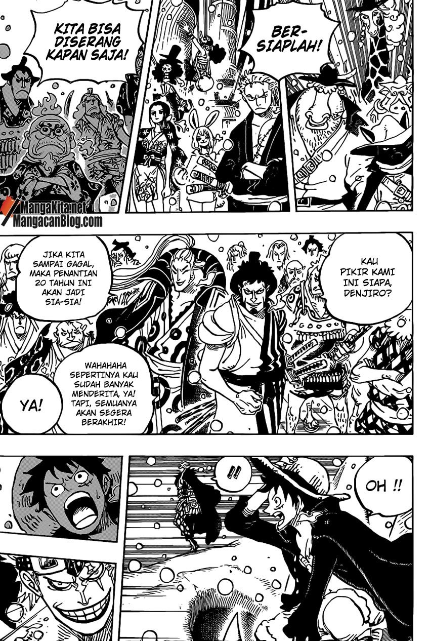 One Piece
