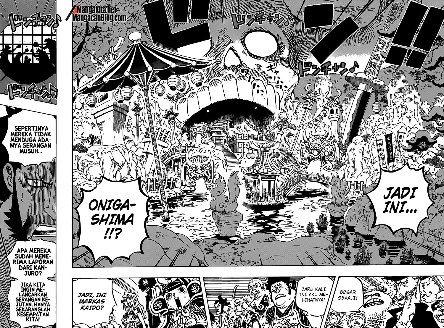 One Piece