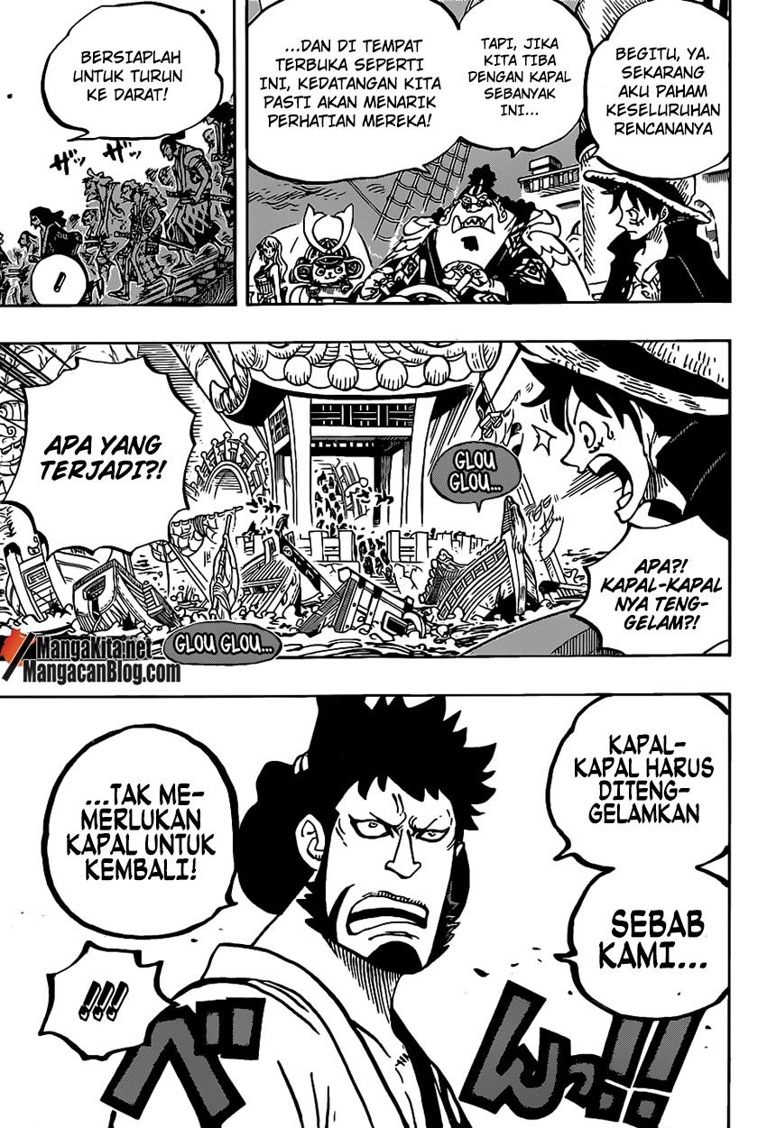 One Piece