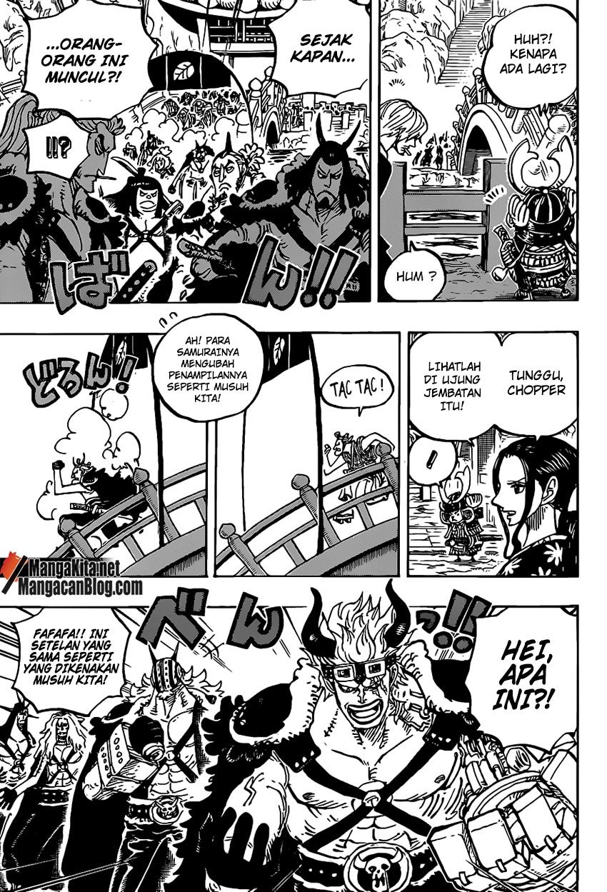 One Piece