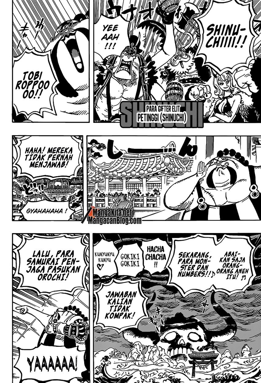 One Piece