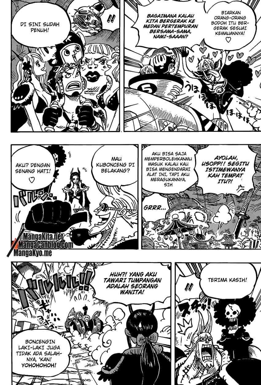 One Piece