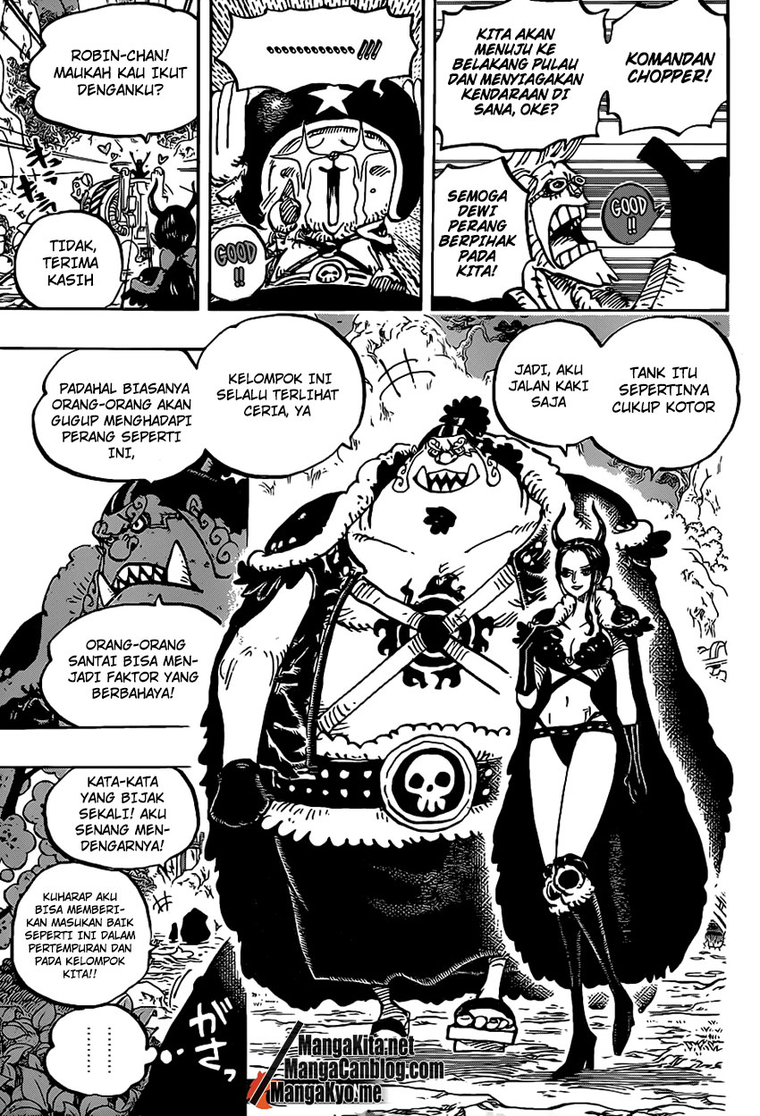 One Piece