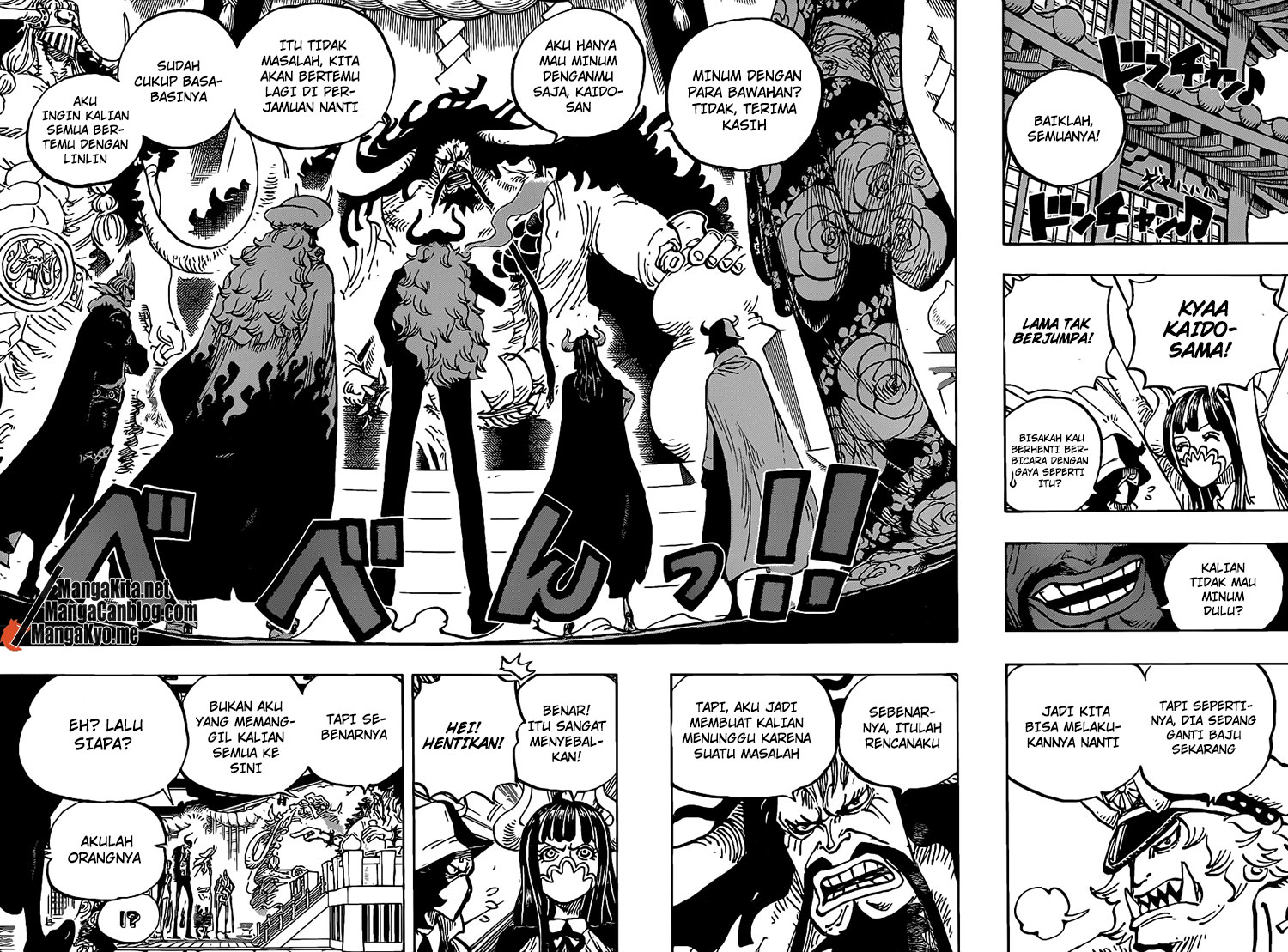 One Piece