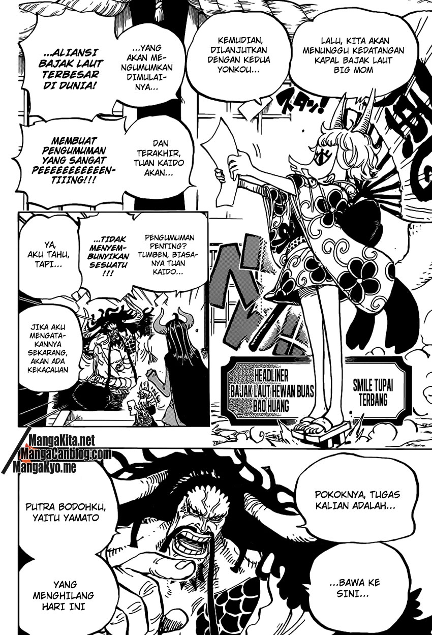 One Piece