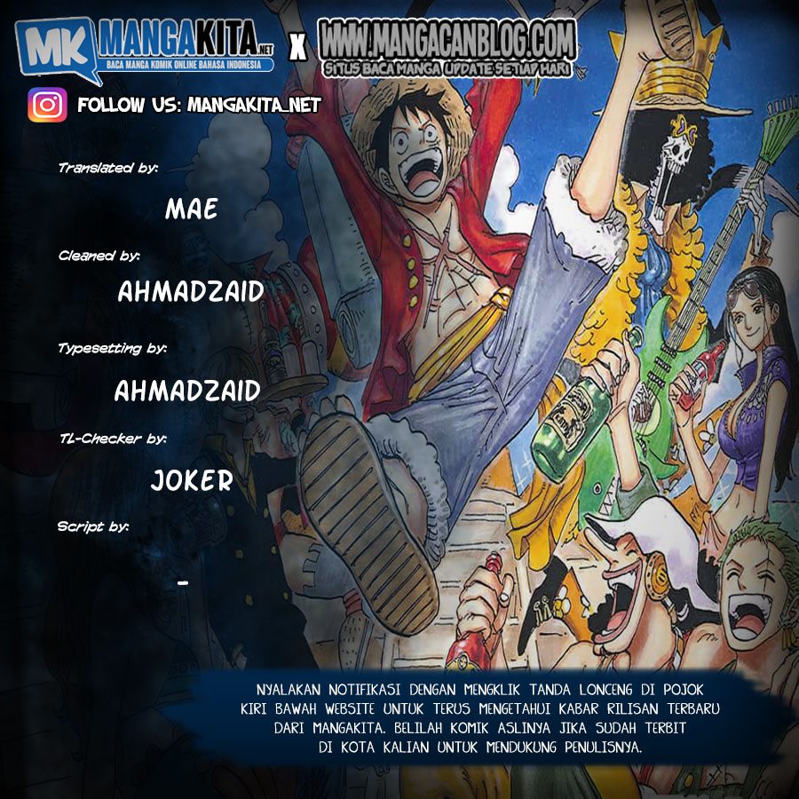 One Piece