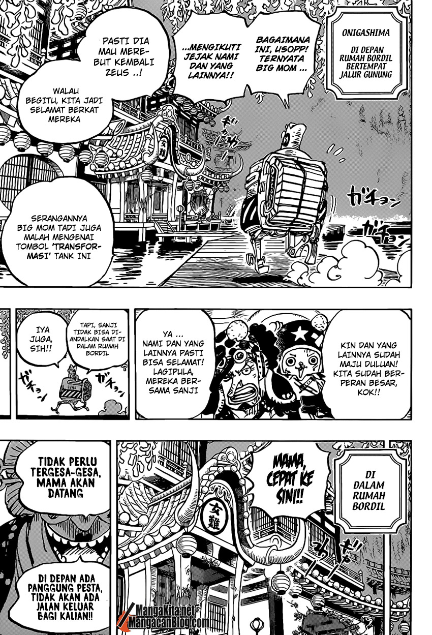 One Piece