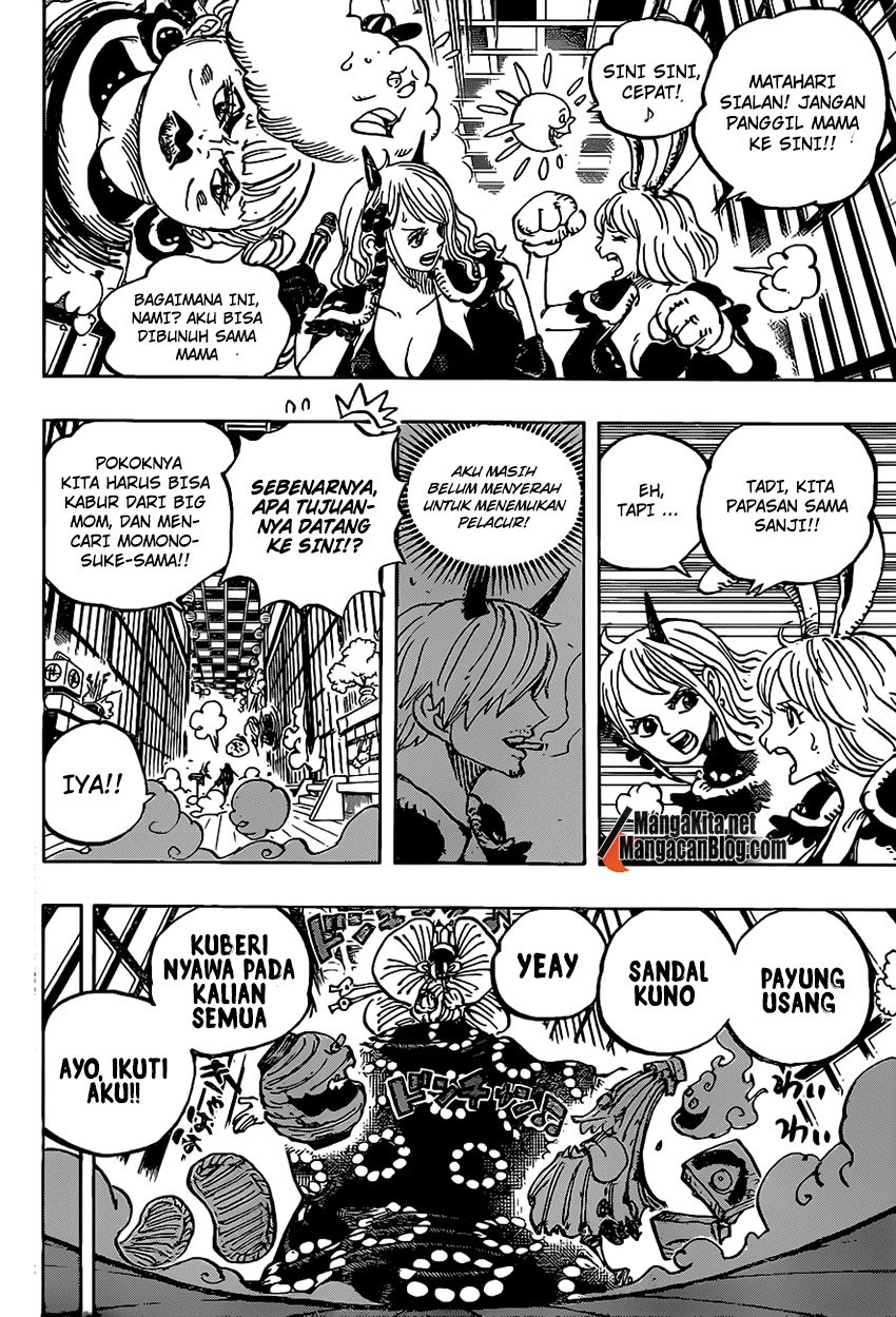 One Piece