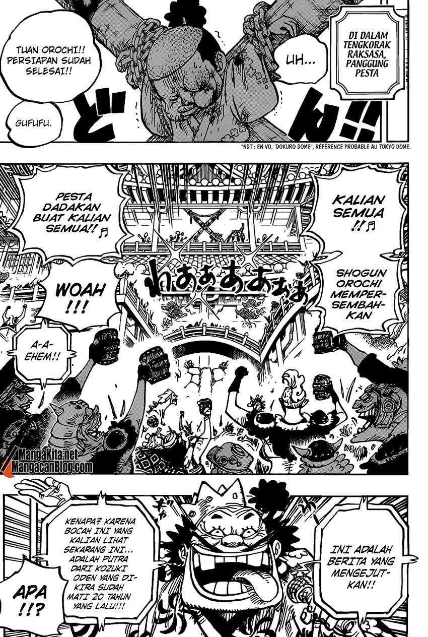 One Piece
