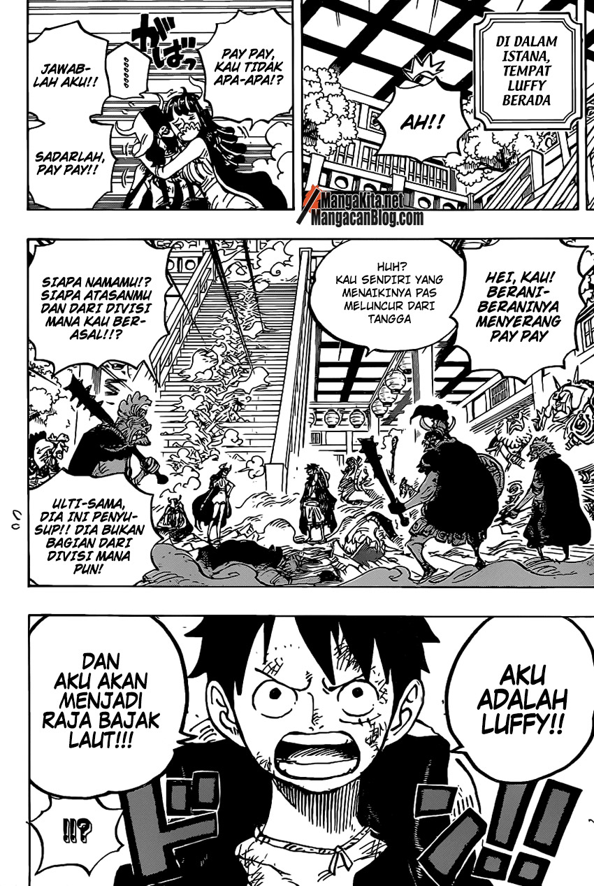 One Piece