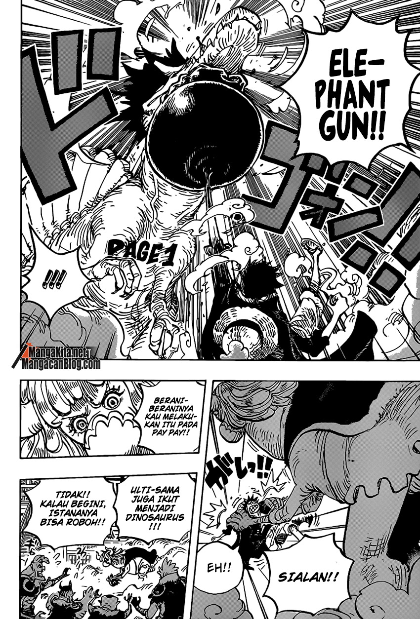One Piece