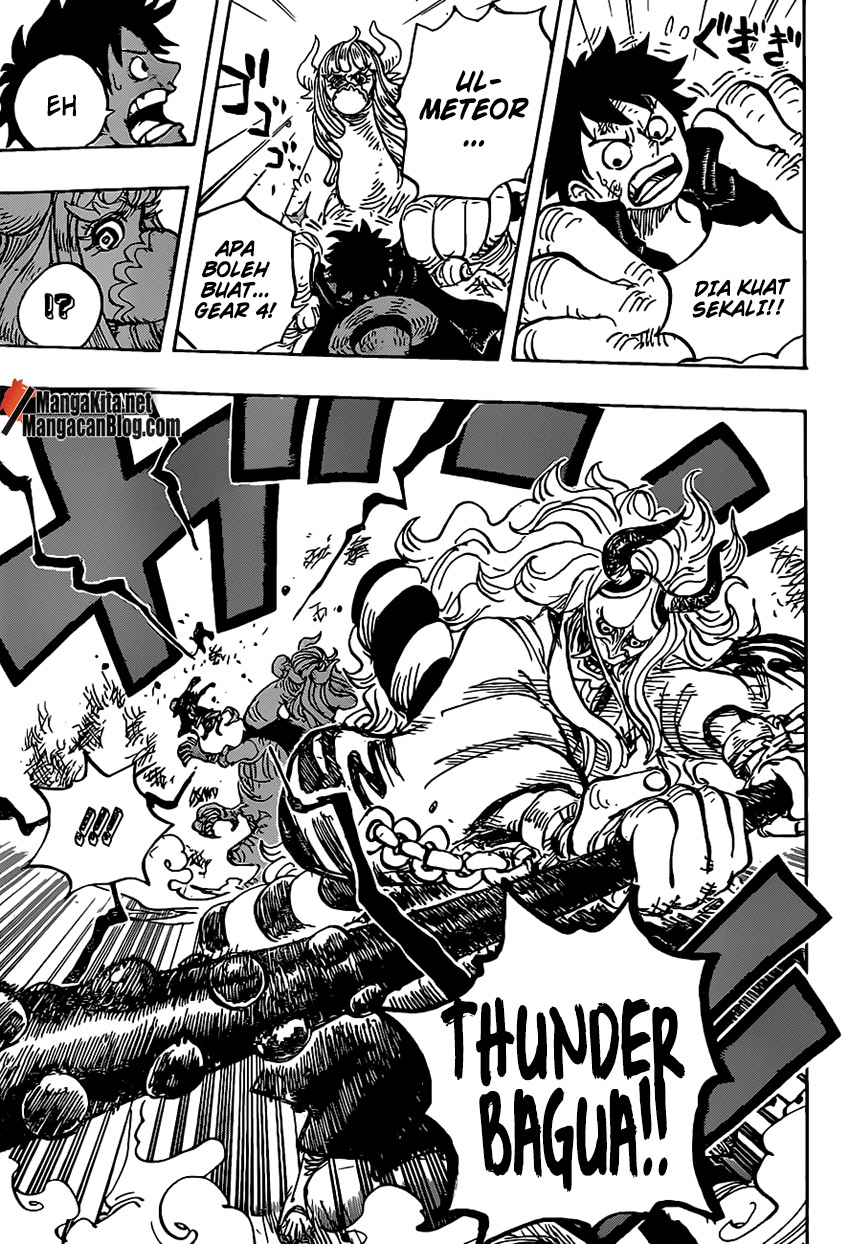 One Piece