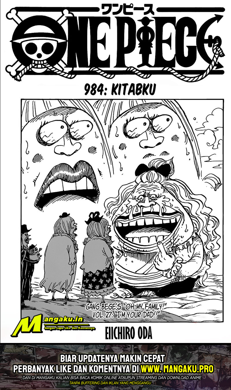 One Piece