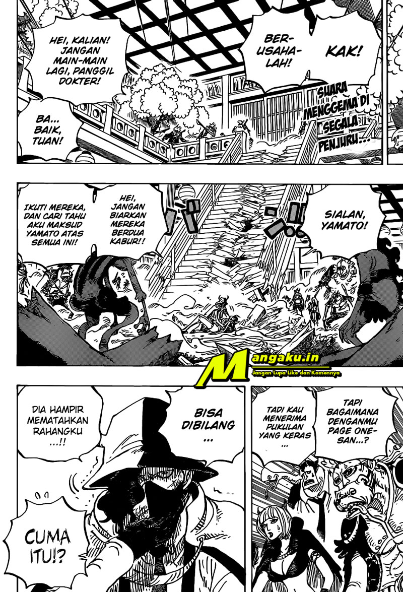 One Piece