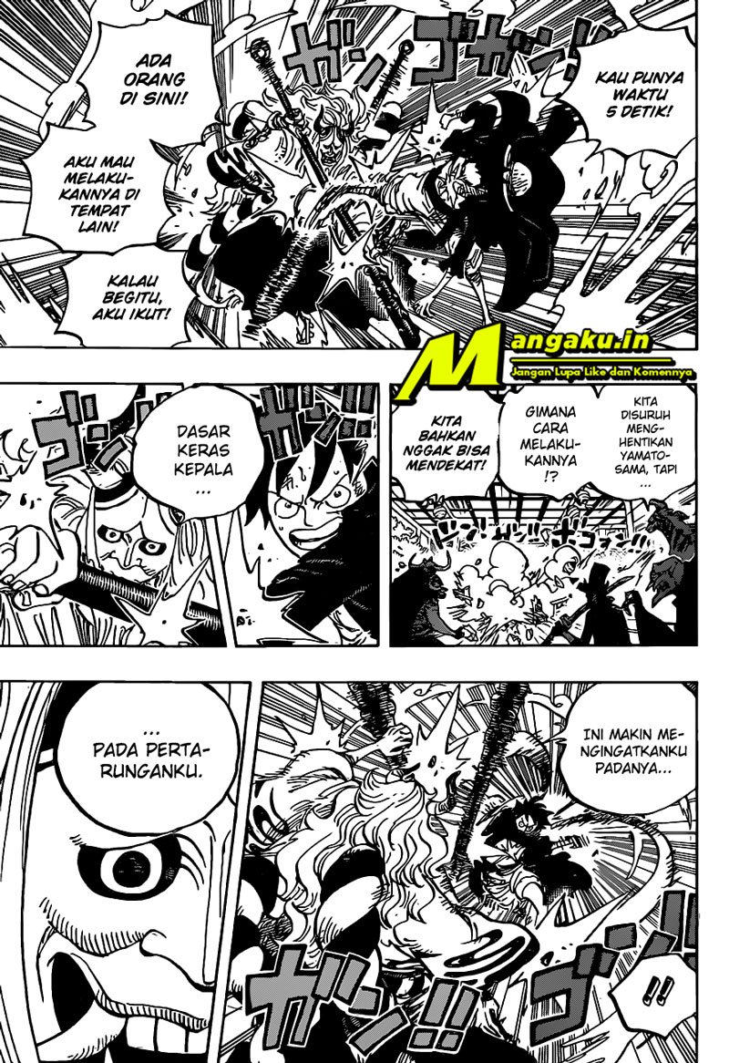 One Piece