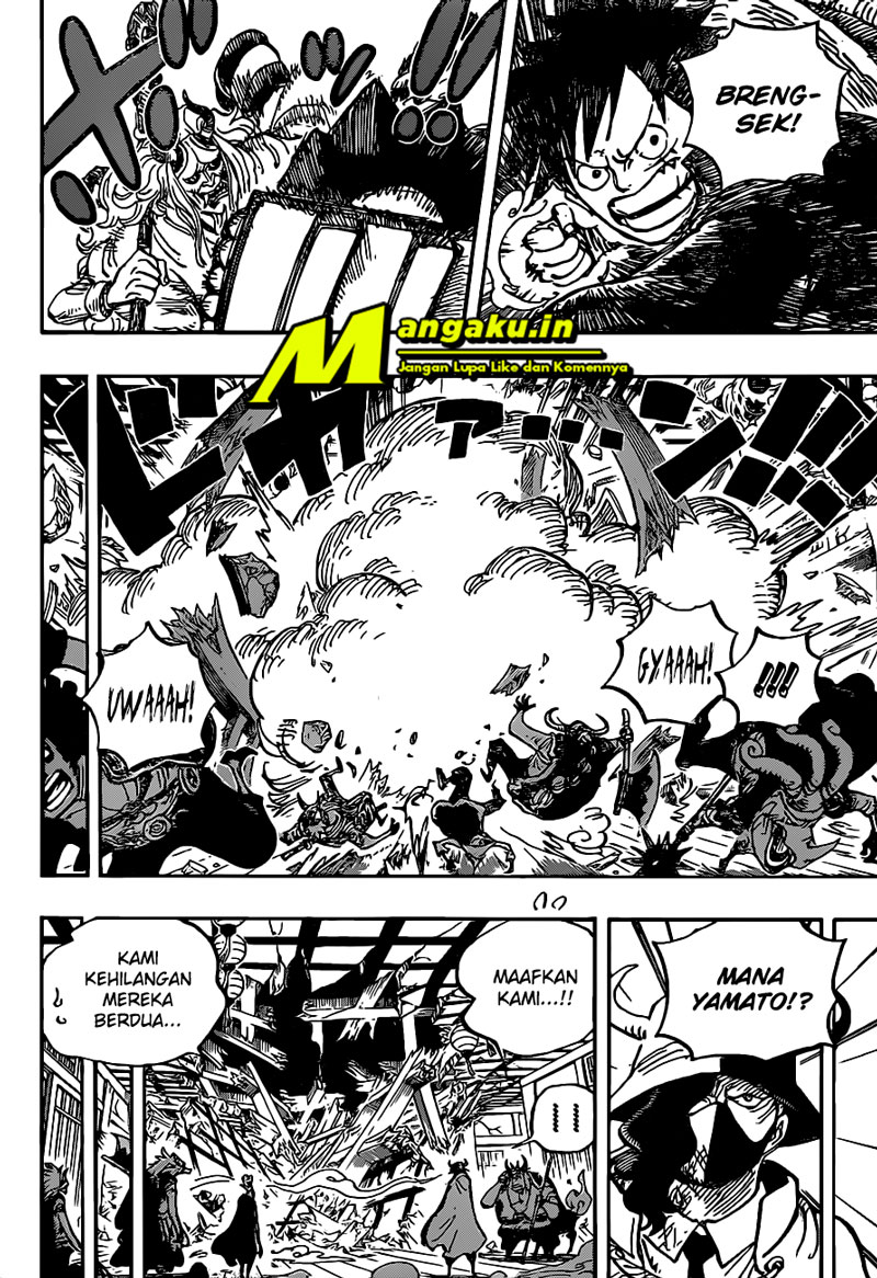 One Piece
