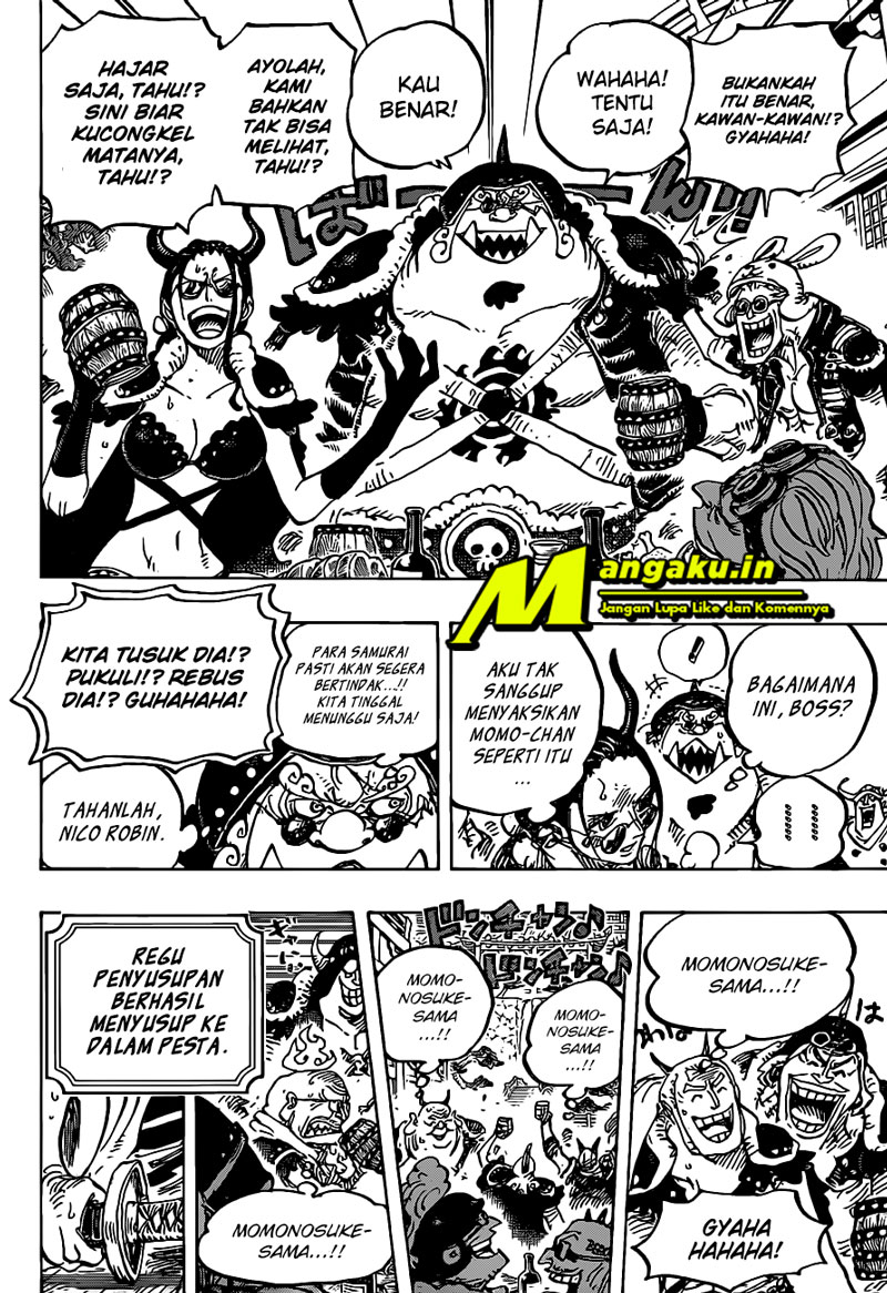 One Piece
