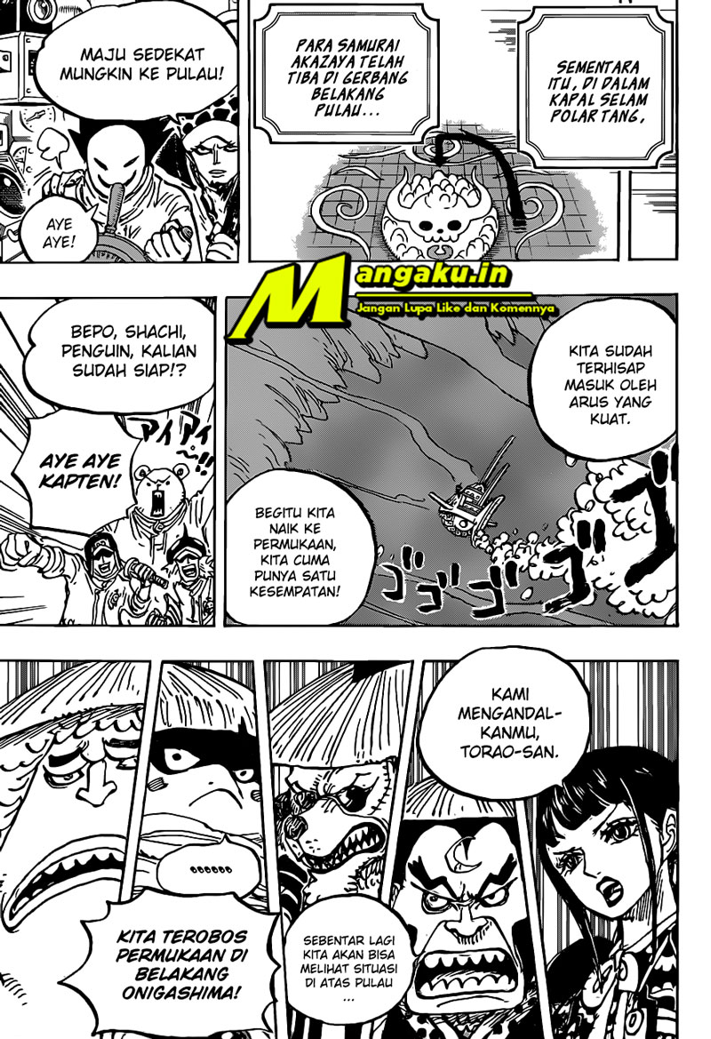 One Piece