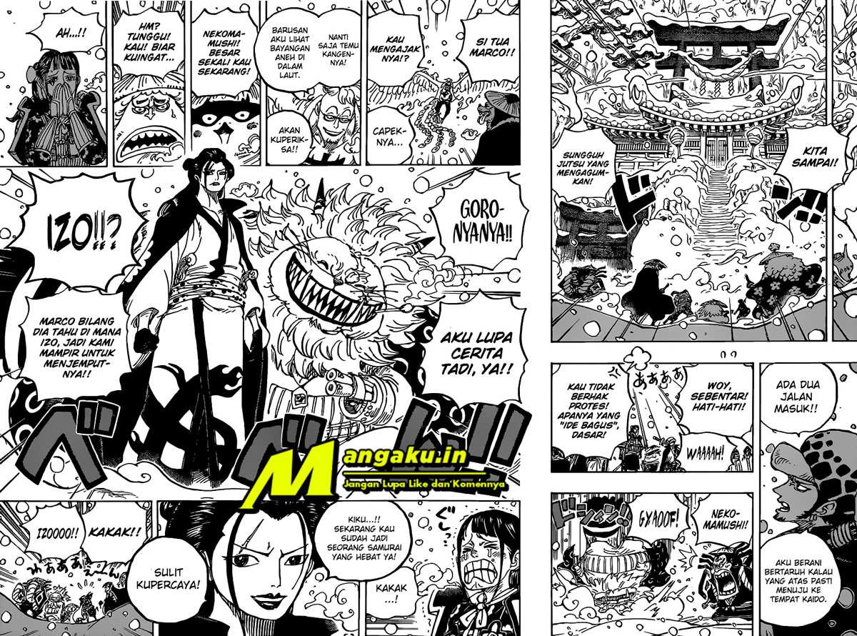 One Piece