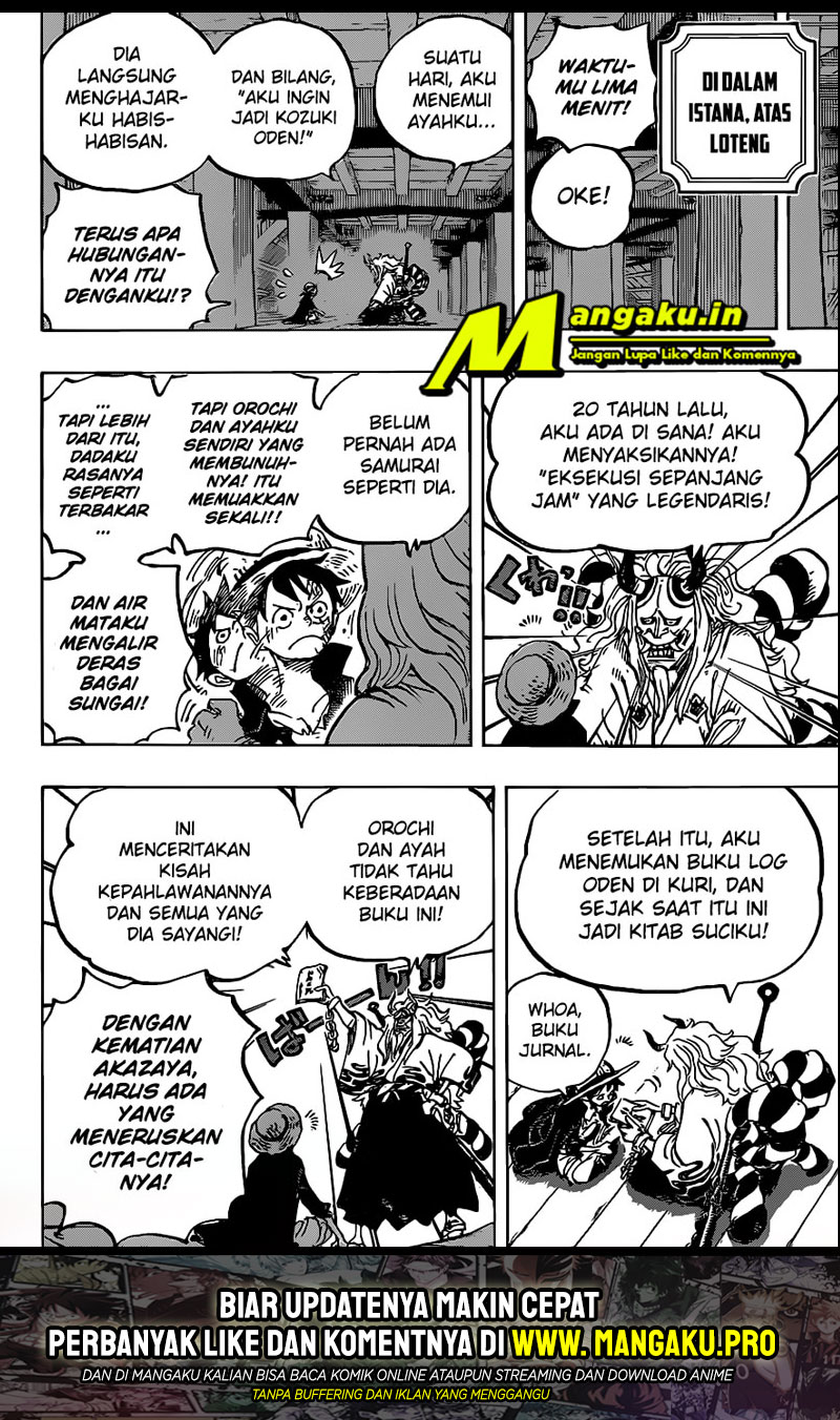 One Piece